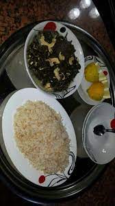 ملوخية ورز food arabic food grains