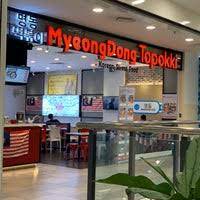 Explore more searches like myeongdong topokki. Myeongdong Topokki 2 Tips From 127 Visitors