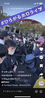 画像】ホロライブオタクさん達、イケメンだらけで草 : ホロライブVIP