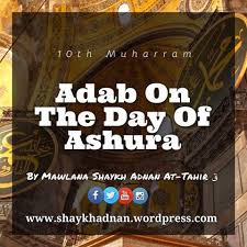 They were shelled, hit and fired upon. Adab On Day Of Ashura Shaykh Adnan Kabbani