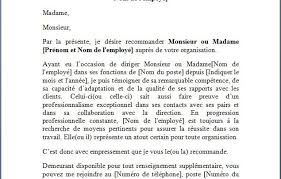 La lettre de recommandation a pour objectif de valoriser un candidat. Modele De Lettre De Recommandation Docutexte