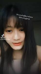 ကိုလုံးသီး​လိုးကား