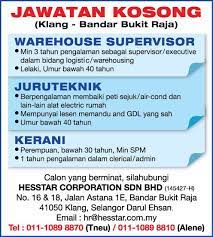 Cari peranan kerani akaun yang berlainan di cafe pembangunan peribadi. Jobs 1klassifieds Kerja Kosong Di Hesstar Corporation Sdn Bhd Bandar Bukit Raja Klang Kerja Sebagai 1 Warehouse Supervisor 2 Juruteknik 3 Kerani Hubungi 011 1089 8870 Tneu 011 1089 8810 Alene