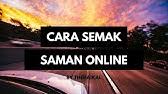 Dapatkan diskaun saman polis semasa check sekiranya anda melakukan salah satu kesalahan diatas, silahkan check saman polis secara online untuk mengetahui jumlah saman yang perlu dibayar. Cara Semak Saman Polis Jpj Online Youtube
