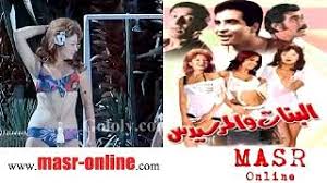 Последние твиты от سكس عالمي مترجم(@3almymotrjm1). Ø§ÙÙ„Ø§Ù… ÙÙŠØµÙ„ Ù†Ø¯Ø§ Ø§Ù„Ø¬Ø¨Ù„Ø§ÙˆÙŠ Ù…ÙˆØ³ÙŠÙ‚Ù‰ Ù…Ø¬Ø§Ù†ÙŠØ© Mp3