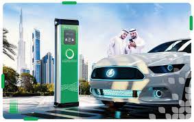 Será enviado um email de confirmação para esta conta. Dubai Electricity Water Authority Dewa Home