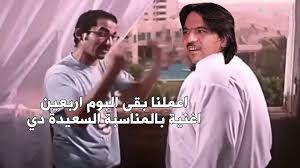 اروع صور خلفيات فيسبةك روعه. Ø­Ø±Ø¨ Ø§Ù„Ù€ Ø³ÙˆØ´ÙŠØ§Ù„ Ù…ÙŠØ¯ÙŠØ§ ØªØ´ØªØ¹Ù„ Ø¨ÙŠÙ† Ø¨Ù‡Ø§Ø¡ Ø³Ù„Ø·Ø§Ù† ÙˆÙ†ØµØ± Ù…Ø­Ø±ÙˆØ³ Laha Magazine
