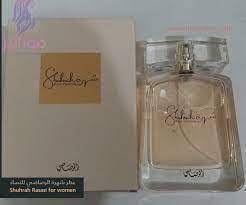 University Recommended set a fire عطر الشهره نسائي Low honey Rather