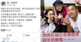 May 21, 2021 · 陳建州推薦韓劇《我是遺物整理師》。 中為唐俊尚，右為洪承熙。（翻攝自我是遺物整理師劇照）〔即時新聞／綜合報導〕疫情持續蔓延，許多民眾. ä¸–ç•Œæ²'é‚£éº¼ç³Ÿ é™³å»ºå·ž æ­£é¢æ€è€ƒæ‰æœ‰æ›´å¤šæ­£é¢èƒ½é‡ 20200130 Showbiz æ˜Žå ±olç¶²