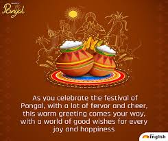 Pongal marks the beginning of the sun's northern journey. Nffxc7rbua1i8m