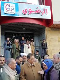 رحل عن عالمنا النائب سعد الجمال، عضو مجلس النواب، عن القائمة الوطنية من أجل مصر قطاع شمال وجنوب الصعيد، عن عمر يناهز 75 عاما، بعد مسيرة نيابية لأكثر من عقدين. Ø§Ù„Ù„ÙˆØ§Ø¡ Ø³Ø¹Ø¯ Ø§Ù„Ø¬Ù…Ø§Ù„ ÙŠÙØªØªØ­ Ù…Ø³ØªØ´ÙÙ‰ Ø§Ù„Ø±Ø¶ÙˆÙ‰ Ø¨Ø§Ù„Ù‚Ø¨Ø§Ø¨Ø§Øª Ø§Ù„Ù…ÙˆÙ‚Ø¹ Ø§Ù„Ø±Ø³Ù…ÙŠ Ù„Ù„ÙˆØ§Ø¡ Ø³Ø¹Ø¯ Ø§Ù„Ø¬Ù…Ø§Ù„
