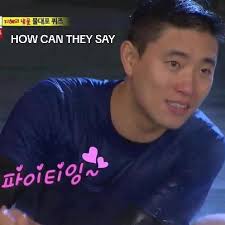 Kang Gary Left Running Man