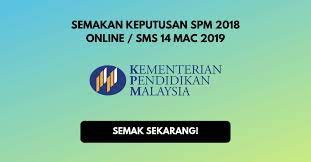Semakan upu 2021 online & keputusan rayuan kemasukan ke ua/ ipta. Semakan Keputusan Upu 2019 Sistem Aplikasi Semakan Hanya Akan Diaktifkan Bermula Tarikh Hebahan Keputusan Upu Diumumkan Secara Rasmi