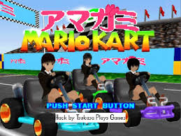 Download and play nintendo 64 roms for free in the highest quality available. Rom Hack Amagami Mario Kart Nintendo 64