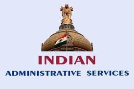 Select images for computers, including laptops and other mobile devices such as tablets, smart phones and mobile phones, and even wallpapers for game consoles. 17 Ias Ideas Ias Officers Upsc Civil Services Civil Service Exam