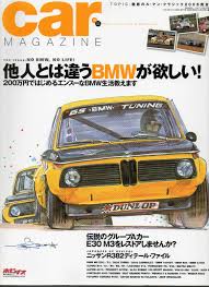 bmw vintag ad bmw matra european cars