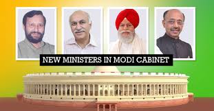 Yes, you read that right. Modi Cabinet Reshuffle 2016 New Ministers In Modi Cabinet Government