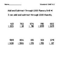 It is divided into 4 sections: 3rd Grade Addition Subtraction By Elementary Me I Heart Teaching