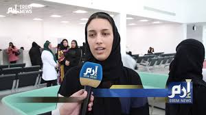 إرم نيوز من داخل مدرسة جدة المتطورة لتعليم القيادة Youtube