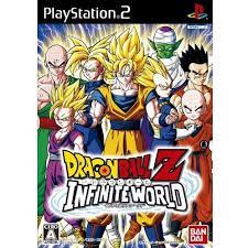 Representing the last title for the playstation 2, dragon ball z: Dragon Ball Z Infinite World