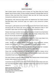 Conjugate the indonesian verb menanggung in all forms and with usage examplesundefined. Menanggung Kerugian In English Malaysiphoru