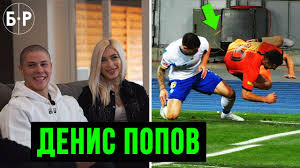 Check spelling or type a new query. Denis Popov Kidok Moraesa Futbol V Sele I Otvet Ire Morozyuk Youtube
