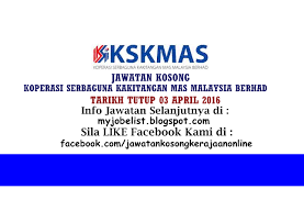 Aktiviti utama koperasi serbaguna kakitangan mas malaysia berhad ini ialah menyediakan. Jawatan Kosong Koperasi Serbaguna Kakitangan Mas Malaysia Berhad 03 April 2016