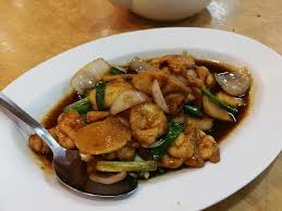 Open today until 2:00 pm. Restoran Happy Family Setia Alam Chewie Food Travel Facebook