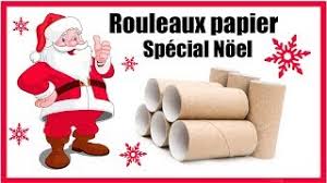 Les rouleaux de papier toilettes comme ceux de papier absorbant doivent etre mis dans la poubelle de recyclage avec les emballages alimentaires. Quoi Faire Avec Des Rouleaux De Papier Toilette Special Noel Francais Youtube