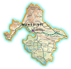 Maybe you would like to learn more about one of these? Www Afir Info Ojfir Mehedinti