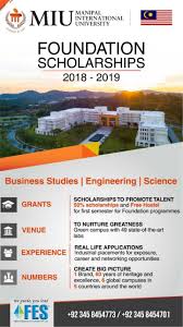 Malaysia's oldest university, universiti malaya was established in 1949, based on a merger of several existing colleges in neighboring singapore. Study In Malaysia University Life Application College Visit