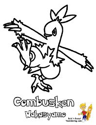 Mega gyarados pokemon kifest free printable coloring pages. Tight Coloring Page Pokemon Ruby Sapphire Treecko Vigoroth Free