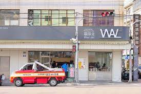 台中沙鹿 華得來冷熱飲專賣店 沙鹿區 滿滿愛文芒果肉招牌芒果綠 百香果綠限量晚來買不到 隱藏海線超人氣果茶飲料店清水沙鹿都喝得到