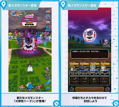 The kanji spelling 可愛い is an example of ateji (当て字) and jukujikun (熟字訓), and uses an irregular reading of 愛. 67zhh9d81ewosm