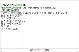 1:1 학생맞춤 여름방학특강 ez way 프로그램 시작! ì§„êµ¬ì•¼ ì˜¤ë¥´ë¹„