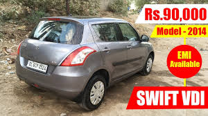 They have been able to price it so competitively that the customers have to give it a second thought before going in. Maruti Swift à¤• à¤° Rs 90 000 à¤® Buy Second Hand Swift Vdi Car Used Maruti Swift Car In Delhi Youtube