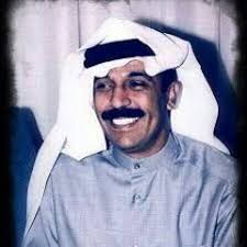 Stream ربوع الشمال