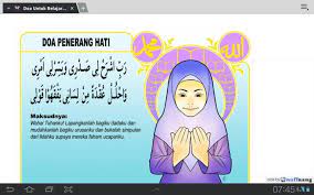 Dua Penerang Hati Doa Belajar