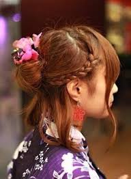 Then, gather the top section of your hair (think: Top 10 Japanese Hair Bun Styles 2021 Trend Hairstylecamp