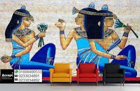 اثاث مودرن اكسبت فرنتشر ورق حائط فرعوني ورق حائط ثلاثي الابعاد فرعوني Wallpaper Prints Ancient Egyptian