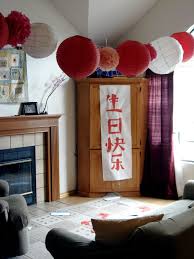 Personalized products require 4 days of processing before shipping. Kirstencan Party Decorations