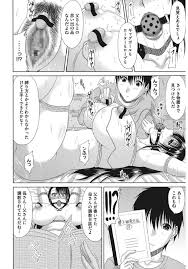 エロ漫画 亡くなった父親が母親を調教してた日記と道具を見つけ父親に調教の続きをするよう言われた息子は寝ている母親を拘束し母親 のオマンコに中出し射精後アナル調教も始める 甲斐ひろゆき M母 えろまんが大好き エロ漫画同人誌