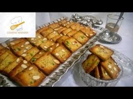فقاص مربع باللوز و الفواكه المعسلة Fekkas Aux Amandes Et Les Fruits Confits Youtube Biscuits