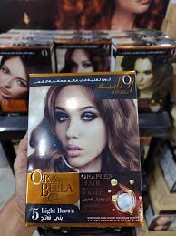 محل روز للاكسسورات...