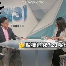 Discover (and save!) your own pins on pinterest. åˆ©å›é›…instagram Posts Photos And Videos Picuki Com