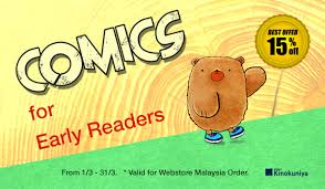 Information on malaysia auction foreclosure properties, real estate, land, bungalow, condominium, apartments, flats for auction. Comics For Early Readers Books Kinokuniya Webstore Malaysia