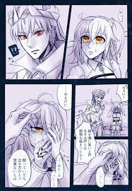 rhongomyniad おしゃれまとめの人気アイデア pinterest fafa aha ギルガメッシュ fate fate 漫画 ギルガメッシュ