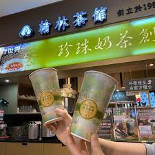 See more of 翰林茶館官方粉絲頁 on facebook. Gh7pmw8kqrrutm