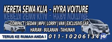 Kadar sewa adalah sangat berpatutan dan kami juga menawarkan sewa mengikut hari, mengikut minggu dan juga mengikut bulan. Kereta Sewa Klia Kota Warisan Hyra Voiture ç…§ç‰‡ Facebook