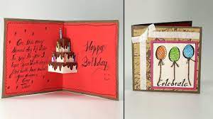 Send me exclusive offers, unique gift ideas, and personalized tips for shopping and selling on etsy. Handmade Birthday Greeting Cards Diy Handmade Birthday Card Ideas Designs Hsslive Plus One Plus Two Notes Solutions For Kerala State Board